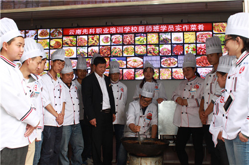 ���ѧԱʵ��